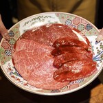 焼肉 うしみつ - 