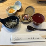 料亭 やまさ旅館 - 