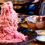 燈月庵 羊と酒の月灯り 隠れ家ダイニング - メイン写真: