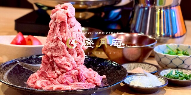 いらぶじまま いらぶ島マンゴー園 - 宮古島市/その他 | 食べログ
