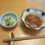 天ぷら よこい - 