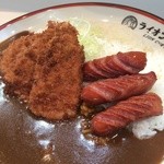 ライオンカレー 豊中駅前店 - 