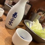 大阪串かつ　テンテコマイ - 