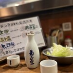 大阪串かつ　テンテコマイ - 