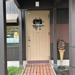 リュミエール エ オンブル - 