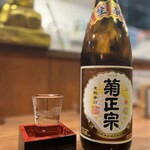 大阪串かつ　テンテコマイ - 