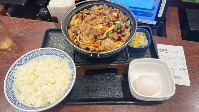 Yoshinoya Hamamatsucho Ten