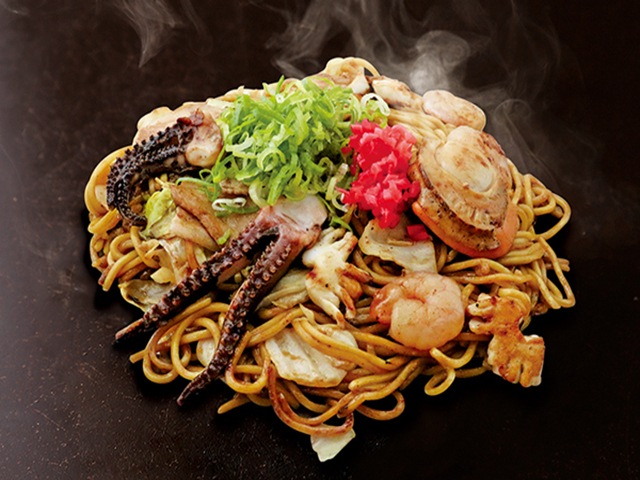 Nishiki Warai Yao Ten photo 2