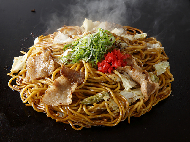 Nishiki Warai Yao Ten photo 3