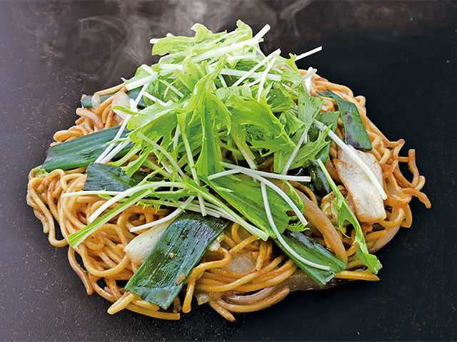 Nishiki Warai Yao Ten