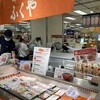味の明太子 ふくや  中洲本店