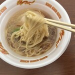 Japanese Ramen Noodle Lab Q - 