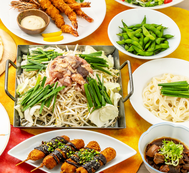 Tsubasa Ya Fujigaoka Ten