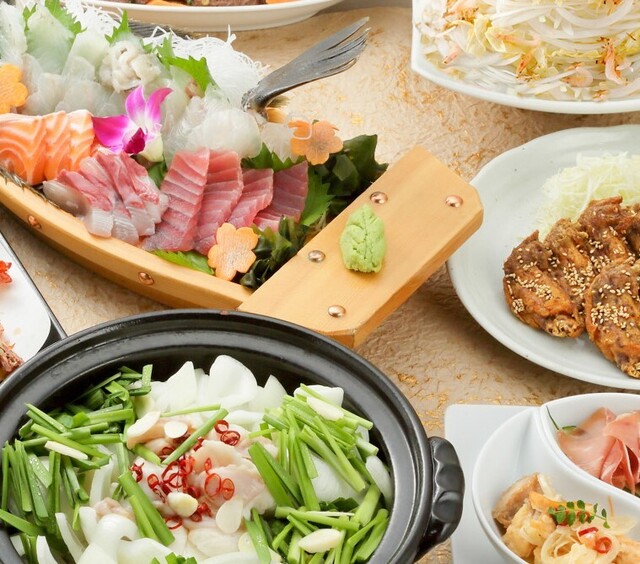 Tsubasa Ya Fujigaoka Ten photo 3