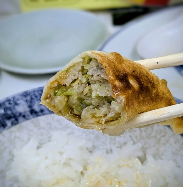 Chinese Kiraku photo 5