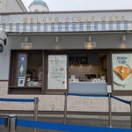 GELATO PIQUE CAFE - 