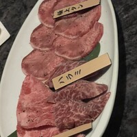焼肉チャンピオン ペントハウス - 