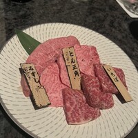 焼肉チャンピオン ペントハウス - 