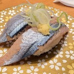 グルメ回転寿司 函太郎 - 