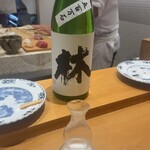 鮨 いくた - 