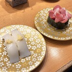 グルメ回転寿司 函太郎 - 