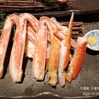 かに道楽 千葉駅前店 - 1品目、茹かに半身かに酢