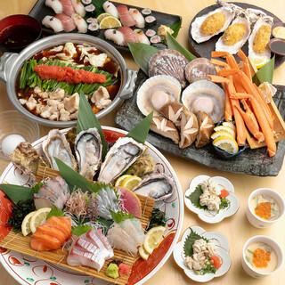 寿司ろばた 八條_1