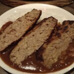 あさくま - あさくま名物「牛すじカレー」にハンバーグをあわせます。