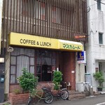 マスカレード - 外観