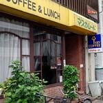 マスカレード - こちらです