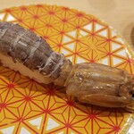 回転寿し トリトン - 石狩産シャコ。