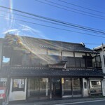 角屋本店 - 