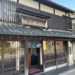 角屋本店 - 