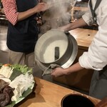 地獄温泉青風荘 - 