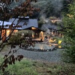 地獄温泉青風荘 - 