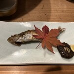 地獄温泉青風荘 - 