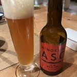 地獄温泉青風荘 - 