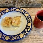 地獄温泉青風荘 - 