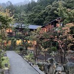 地獄温泉青風荘 - 