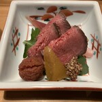 地獄温泉青風荘 - 