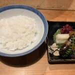 地獄温泉青風荘 - 