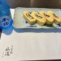 うなぎ処 山道 - 