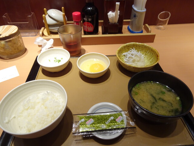 Yayoi Ken Nara Eki Ten photo 2