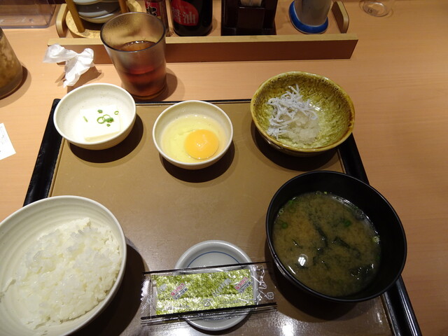 Yayoi Ken Nara Eki Ten