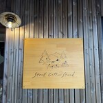 Stroll Coffee Stand - 