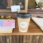Stroll Coffee Stand - 