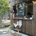 Stroll Coffee Stand - 