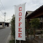 Stroll Coffee Stand - 