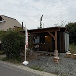 Stroll Coffee Stand - 