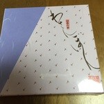 三谷製糖 羽根さぬき本舗 - 